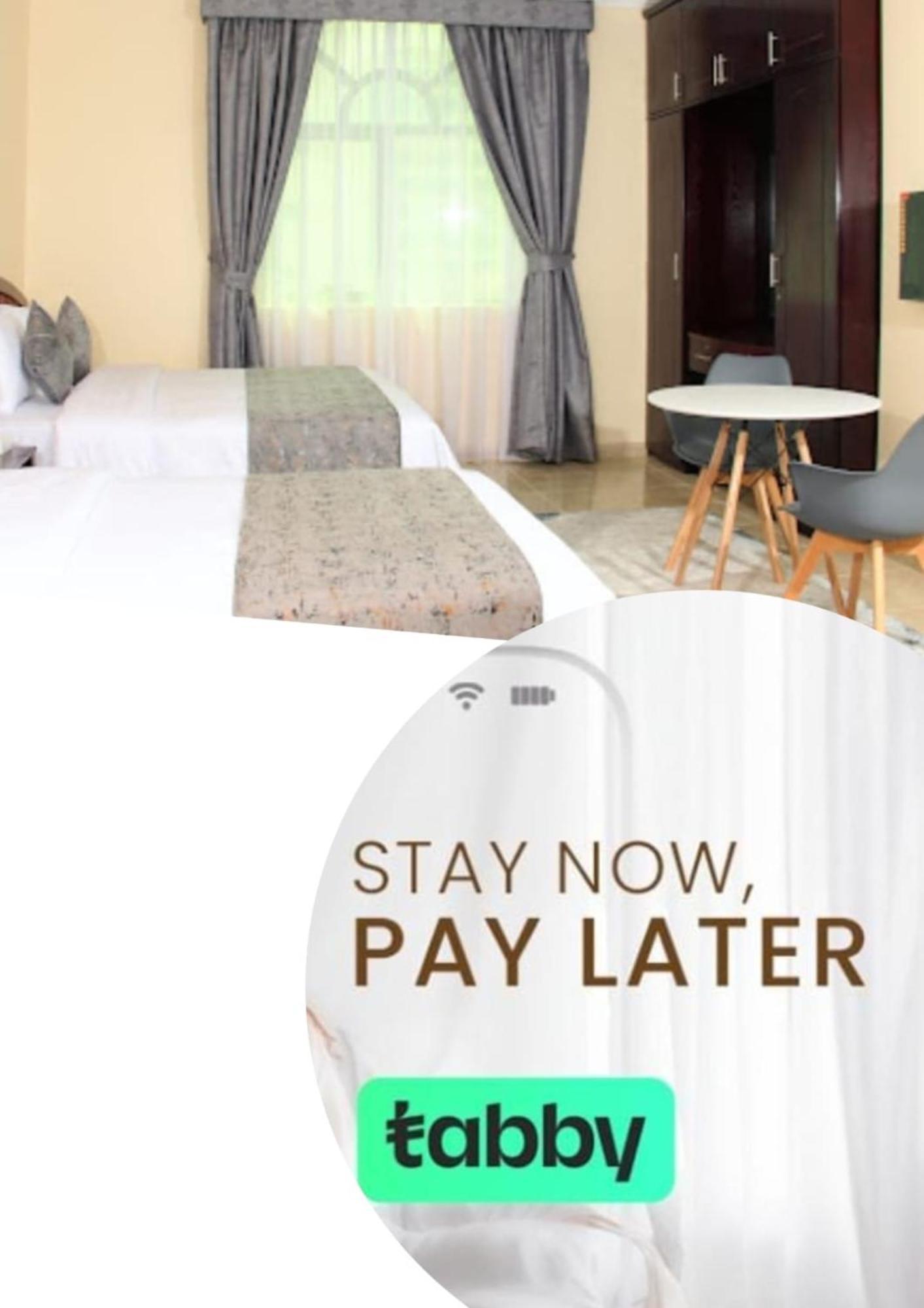 Al Barakah Hotel Sharjah Eksteriør billede