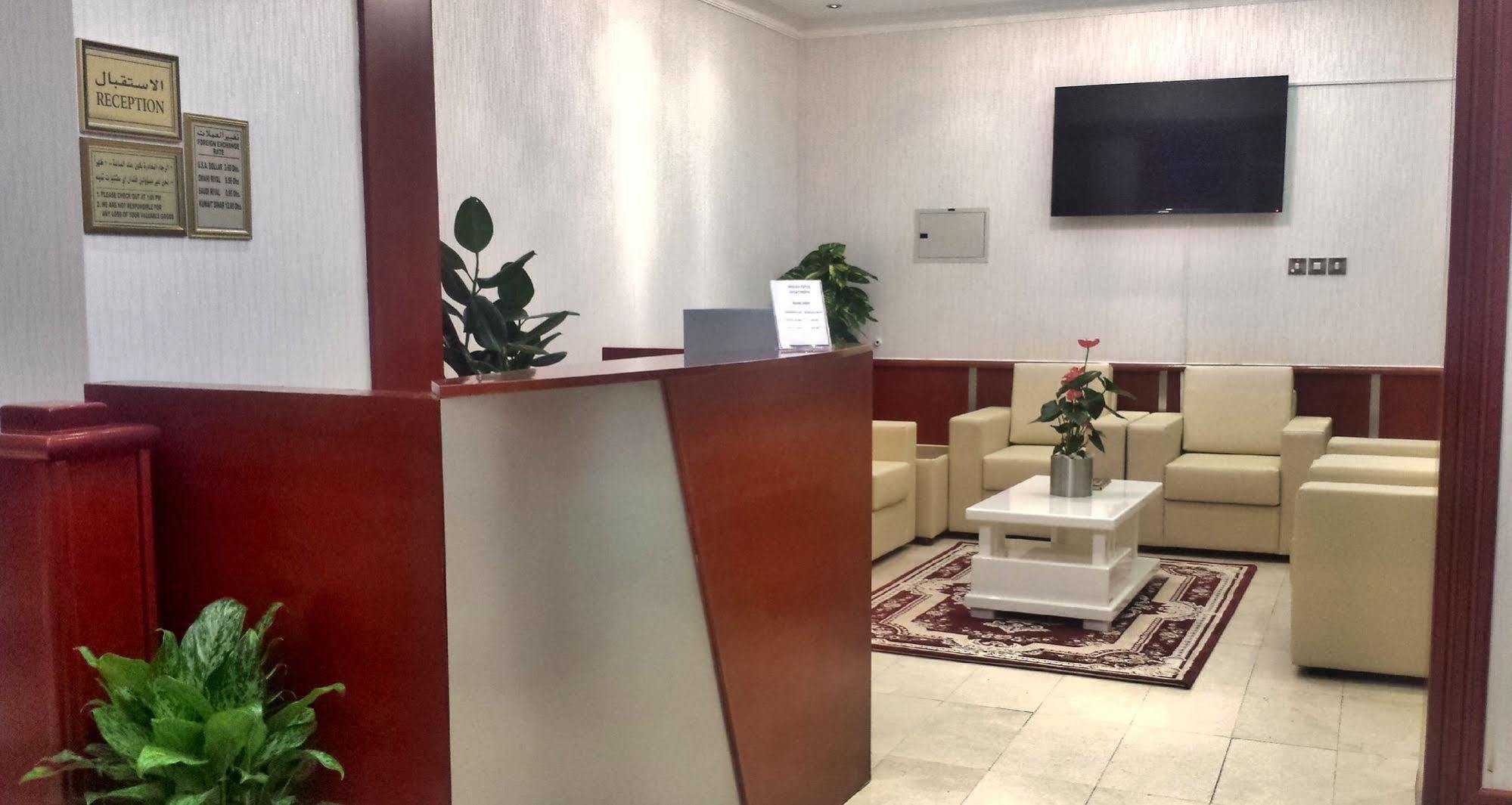 Al Barakah Hotel Sharjah Eksteriør billede